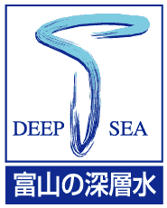 富山の深層水ブランドマーク