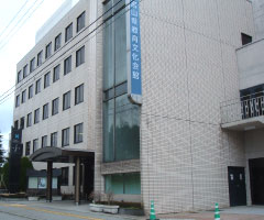 富山県教育文化会館